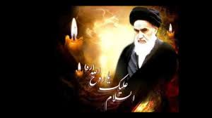 Imam Khomeini, real essence of the Islamic Republic