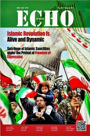 ECHO (In the occasion of 44th anniversary of the victory of  Islamic Revolution)