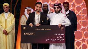 Iranian reciter comes in first, wins top prize in Saudi Arabia’s Quran competition