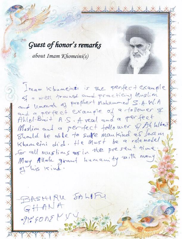 Imam Khomeini is a perfect man