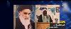  Sheikh Zakzaky says Imam Khomeini’s political ideology is for all justice lovers