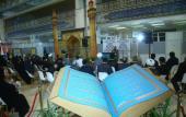 30th Quranic exhibition being held at Grand Musalla in Tehran.
