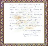 Khomeini`s revolution; revival of real spirit of Islam.