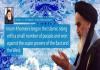Imam Khomeini showed real Islam to Muslims.