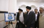 Exhibition of documents of Sharia lawyers of Imam Khomeini (PBUH) in Qom.