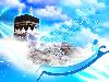 Imam Khomeini`s emphasis on the importance of Arafeh day.
