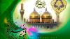 On the occasion of the birth of Imam Musa Kazem.