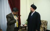 The meeting of the head of Eco Cultural Institute Dr. "Saad Sikander Khan" with Seyyed Hassan Khomeini