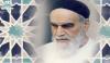 Imam Khomeini was the greatest enlightener of the century.