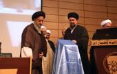 Imam Khomeini`s religious lawyers conference