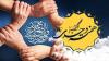 Unity Week from Imam Khomeini`s point of view