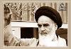 Imam never attended a gathering of back-biting.