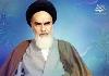Imam guarded himself against any possible sin or backbiting.