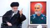Leader says Gen. Soleimani empowered, equipped and revived resistance front against Israel, US