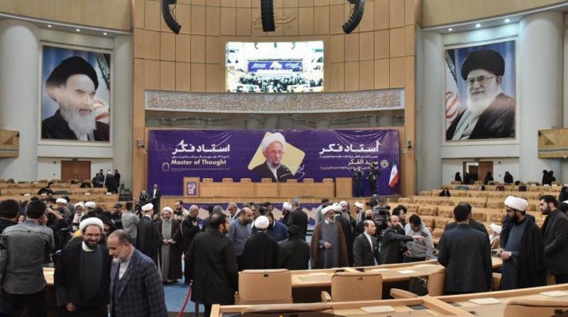 Tehran hosts 2nd international congress on honoring Ayatollah Mohammad-Taqi Mesbah Yazdi