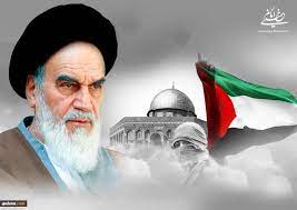 Imam Khomeini described the usurping regime of Israel as a "cancer."