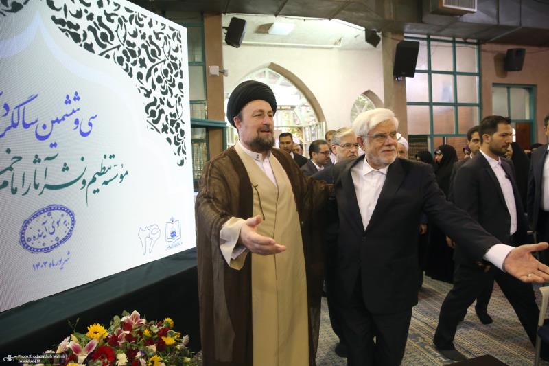 Special ceremony held to mark 36th founding anniversary of the institute for compilation and publication of Imam Khomeini`s works at Hosseinieh Jamaran 