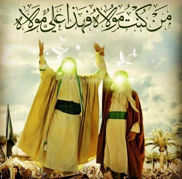 Imam introduced Ghadir as continuation of the prophet’s mission.