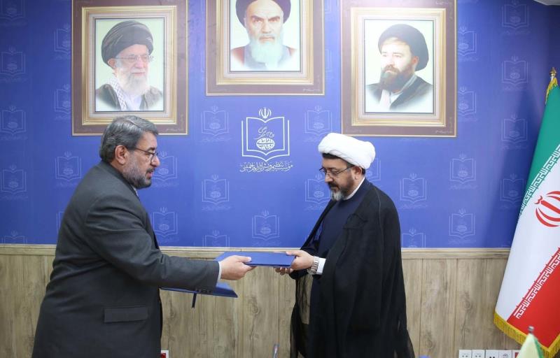 A memorandum of understanding (MoU) was signed between the Institute for compilation and publication of Imam Khomeini`s works and International Association of Muslim University Professors