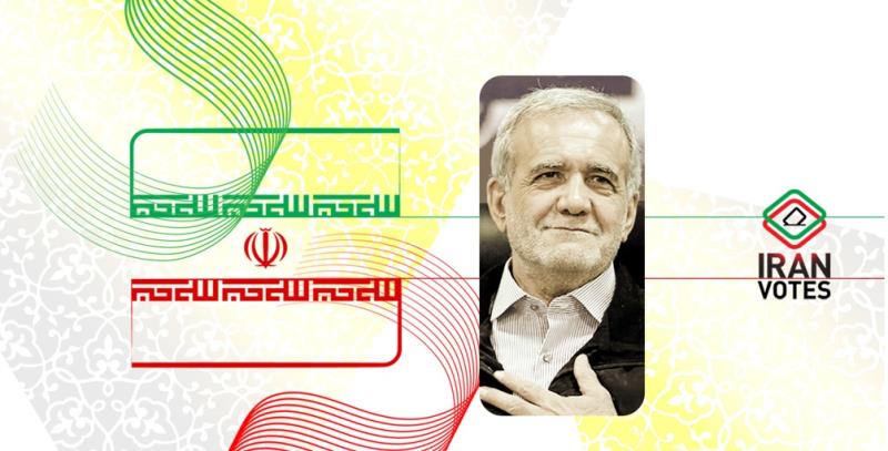 Masoud Pezeshkian wins Iran`s presidential election in tight race