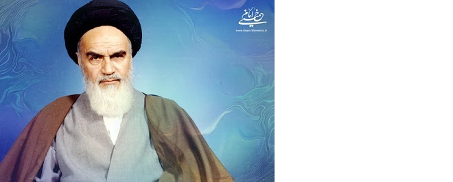 Imam Khomeini stressed purification since the spring of youth