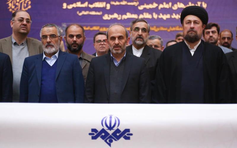 Renewal of the Covenant, the head of the Broadcasting Organization (Peiman Jebali) and a group of senior managers with the ideals of Imam Khomeini