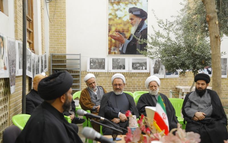The re-reading of the memoirs of Imam Khomeini and the Islamic Revolution in Qom.