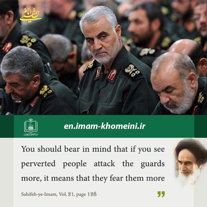 On the occasion of General Soleimani’s martyrdom