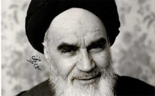 Imam Khomeini never became too much excited or too sad in all situations