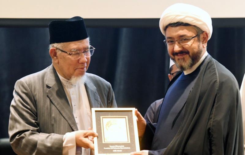 The unveiling ceremony of "Imam Khomeini World Award" in Malaysia