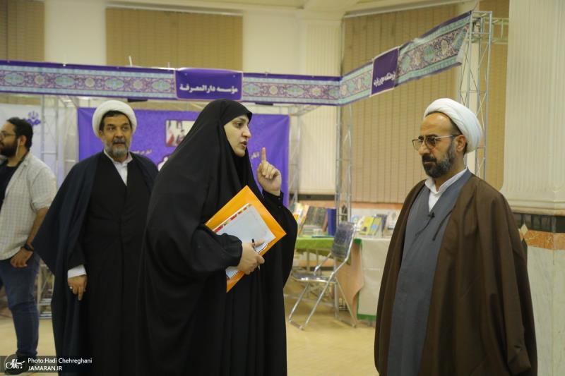 Scientific meeting with the topic "The place of women in the thought of Imam Khomeini (PBUH)"