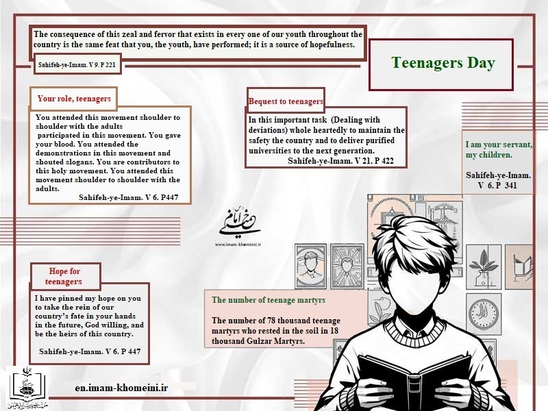 The role of teenagers in the fate of the country from Imam Khomeini`s point of view