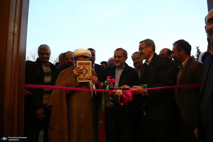 Second annual cultural week kicked off in Khomein