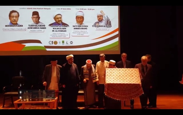 International Imam Khomeini Award unveiled in Malaysia 