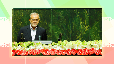 Pezeshkian takes oath of office before Parliament as Iran`s 9th president