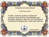 The Supplication for the 3th Day of Ramadan
