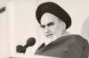 Imam Khomeini stressed  preservation and strengthening of Islamic Republic 