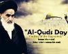 Quds Day, introduced by Imam Ruhollah Khomeini, expected to be marked in over 80 Islamic and non-Islamic countries
