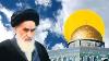 Imam Khomeini called for the boycott of Israel in 1967?