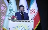Fatemi Poetry Night" ceremony at Imam Khomeini`s House in Khomein