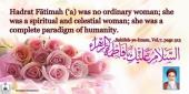 Hadrat Fatimah was no ordinary women