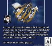 According to Imam Khomeini edify yourself during the month of Ramadan