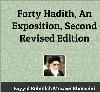    Motivation behind writing precious book Forty Hadith by Imam Khomeini  