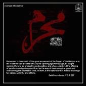 Muharram  is the month of the great movement