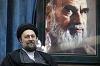 Enemies desperately attempting to target nation’s hope: Seyyed Hassan Khomeini