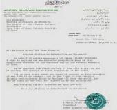 I wish to express our wholehearted congratulations 