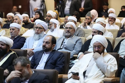 38th International conference of Islamic Unity kicks off in Tehran 