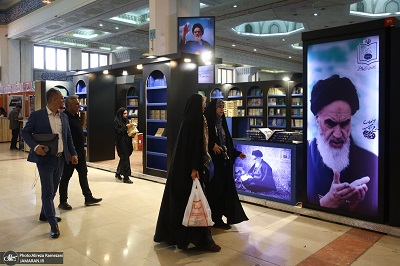 Imam Khomeini`s works being displayed at international book exhibition in Tehran