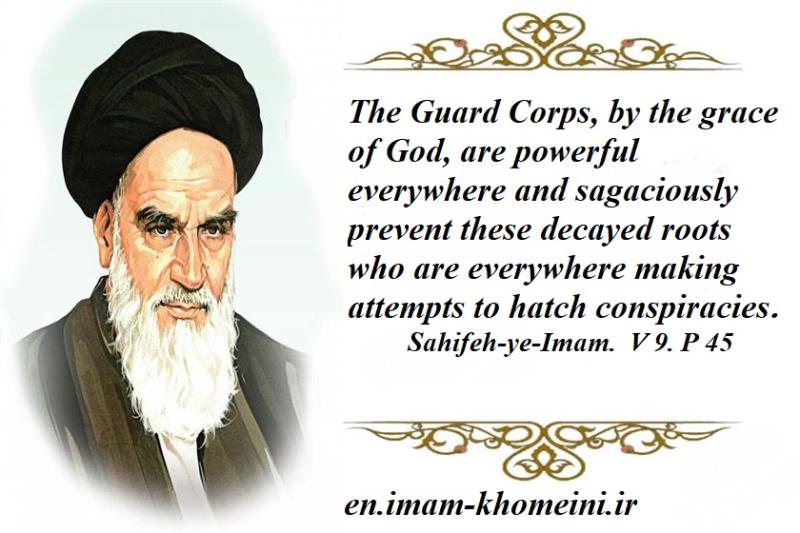  Safeguarding the Revolution is the duty of all