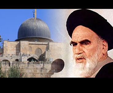 Imam Khomeini defended Palestinian rights